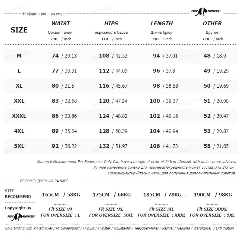 Large Size Men Cargo Pants Hip Hop Solid Multi Pocket Casual Drawstring Trousers Fashion Brand Male Bottoms 5XL